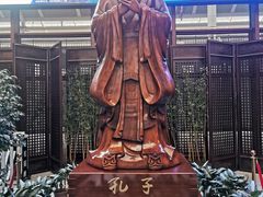 -曲阜东站
