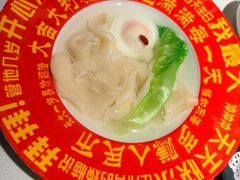 -海底捞火锅(外滩店)