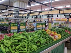 -幸福荣耀超市(学院路店)