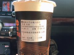 -湊湊火锅·茶憩(东城万达店)
