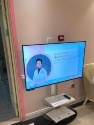 -北京俪婴妇产医院(朝阳大悦城店)