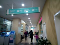 -广州仁爱天河医院体检中心