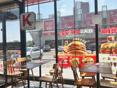 -肯德基(葛沽DT店)