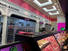 -CC BAGEL&SCONE 贝果与司康(南开大悦城店)
