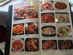 -暨南大学（石牌校区）明湖楼