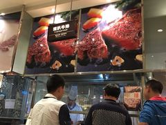 -芭菲盛宴·环球美食(解放碑英利国际店)
