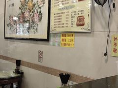 -顺记冰室(宝华路店)