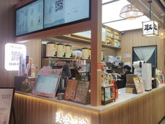 -茶话弄(北京凯德MALL大峡谷店)