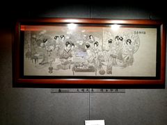 -惠和石文化园