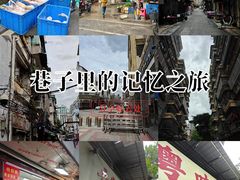 -荔湾博物馆