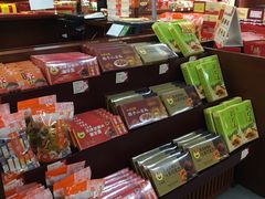零售区-桂发祥·直营(古文化街店)