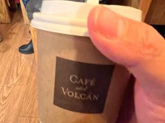 -Cafe del Volcan(永康路店)
