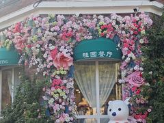 -桂园餐厅(五大道店)