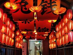 -天目湖涵田半山温泉