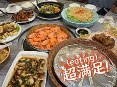 -金山记靓鸡专门店·中山菜