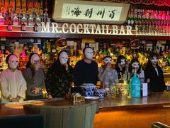 -鸡尾酒实验室酒吧(隆礼路店)