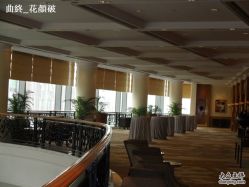 -新锦江大酒店·宴会厅·婚宴