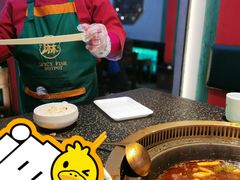 -匠岳·王宝器麻椒鱼(全国总店)