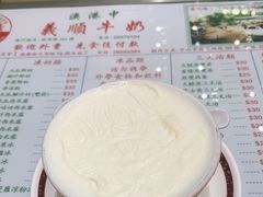 -义顺牛奶公司(新马路老店)