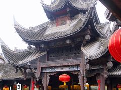 -自贡市盐业历史博物馆