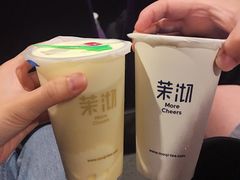 -茉沏(繁花中心店)