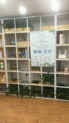 -悦色美甲美睫·精品