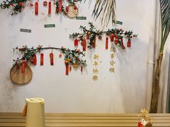 -CHILLAX轻乐时(侨建·Hi City店)