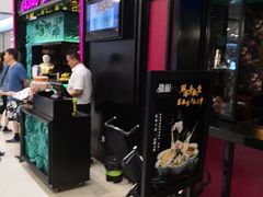-博雅渔港·融合菜(维也纳国际大酒店)