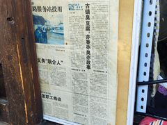 -TMG潮流健身(奥体莲荷里店)