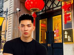 -南麓·浙里(外滩店)