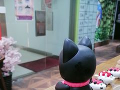 -学习谷日语培训日本留学·多语种外语教学(海淀人大分部)