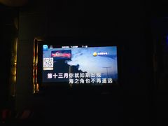 -金樽会所KTV(桂花南路店)