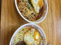 -十八梯邓凳面(巴南万达广场店)