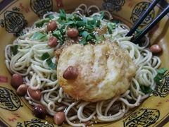 -高岗里小马牛肉面(卫巷店)