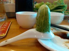 用蘸酱菜模拟了棒槌山-大清花饺子(山庄店)
