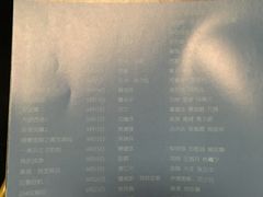 -神画光影影城(温岭万寿路店)