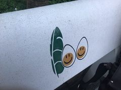 -100蛋泥浆浴