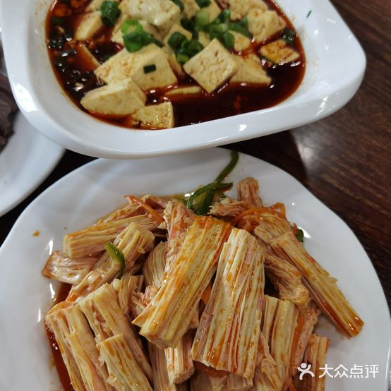 朴京子冷面店(向阳路店)