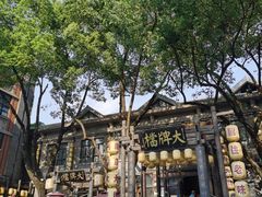 -1912街区