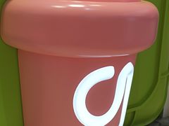 -gleeglee乐溢亦茶(合生汇店)