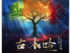 -好玩工厂密室·鹅鸭杀·桌游拼豆电玩