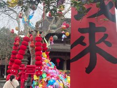 -钱王祠
