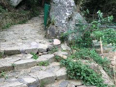 -浙北大峡谷