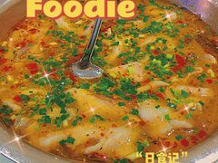 -笑红饭庄