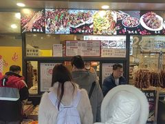 -老黄记手撕烤兔(玉林街店)