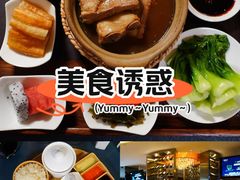 -花园咖啡厅(厦门美丽华大酒店)