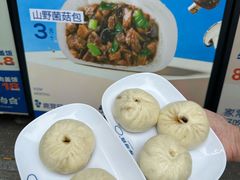 -李与白包子铺(桐梓林店)