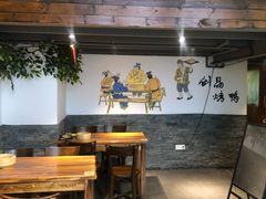 -创晶烤鸭(吴山路店)