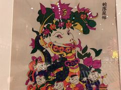 -北京工艺美术博物馆