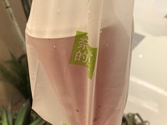 -奈雪的茶(华强北中航城店)